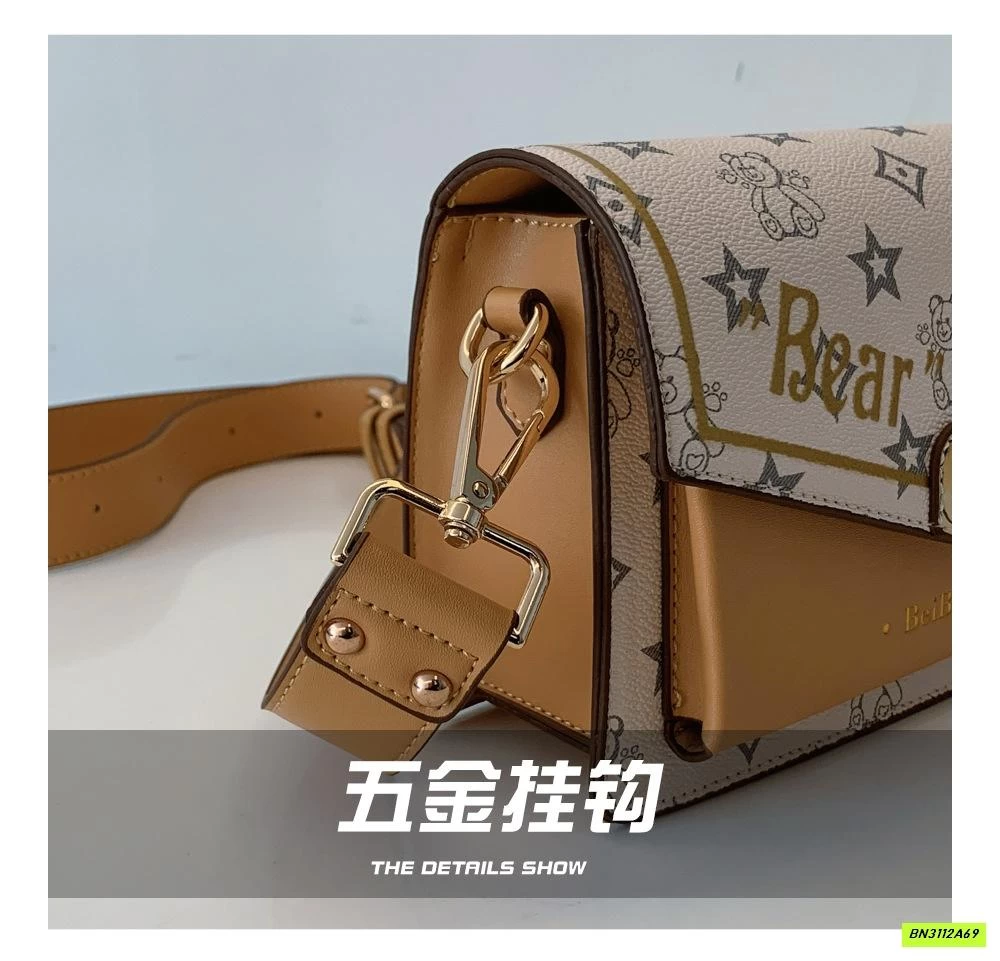 TÚI ĐEO CHÉO CHỮ NHẬT BẢN NGANG BEIBAOBAO