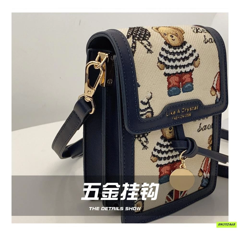 TÚI ĐEO CHÉO CHỮ NHẬT MINI BEIBAOBAO