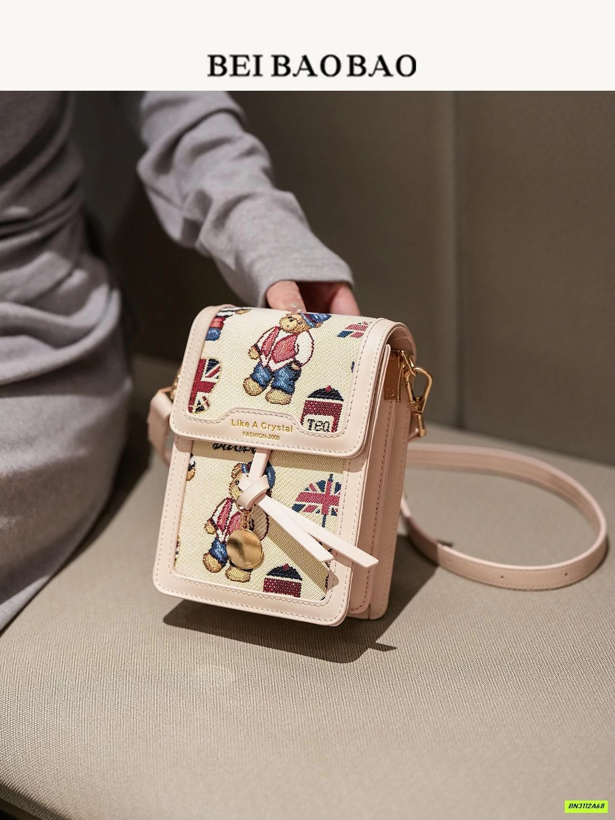 TÚI ĐEO CHÉO CHỮ NHẬT MINI BEIBAOBAO