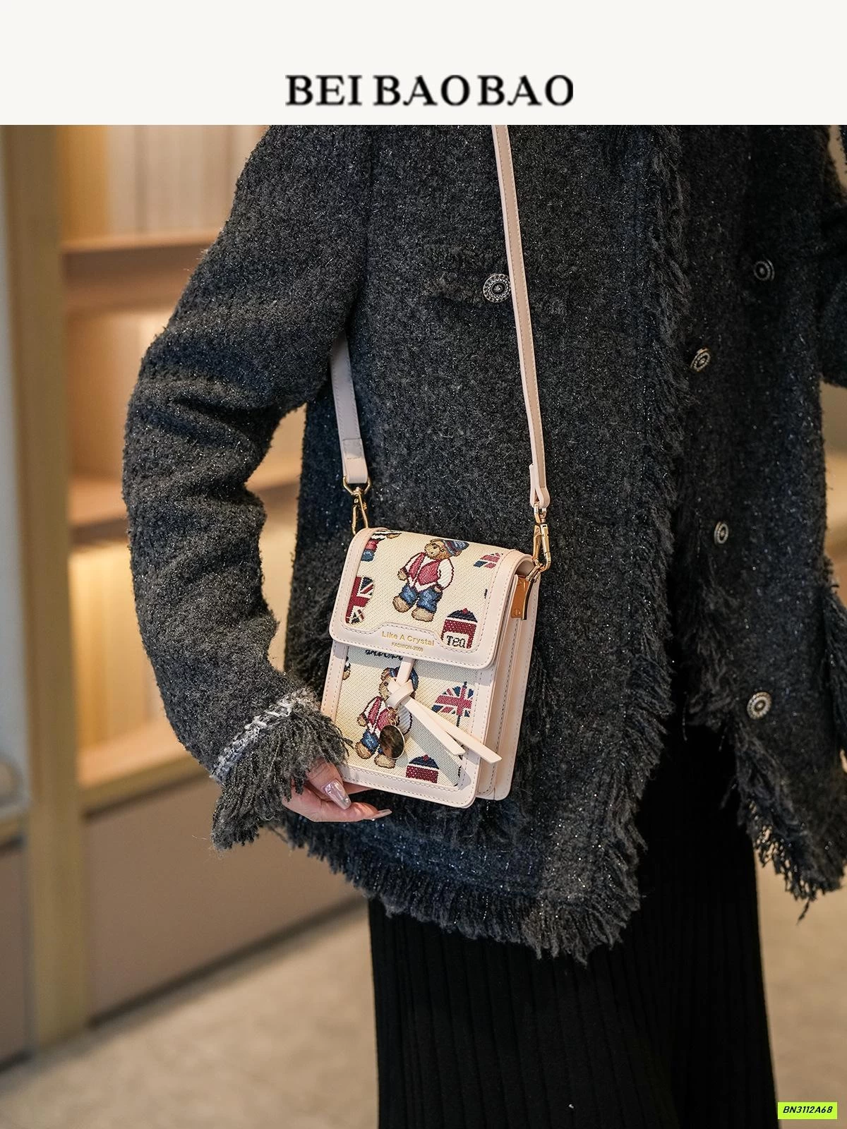 TÚI ĐEO CHÉO CHỮ NHẬT MINI BEIBAOBAO