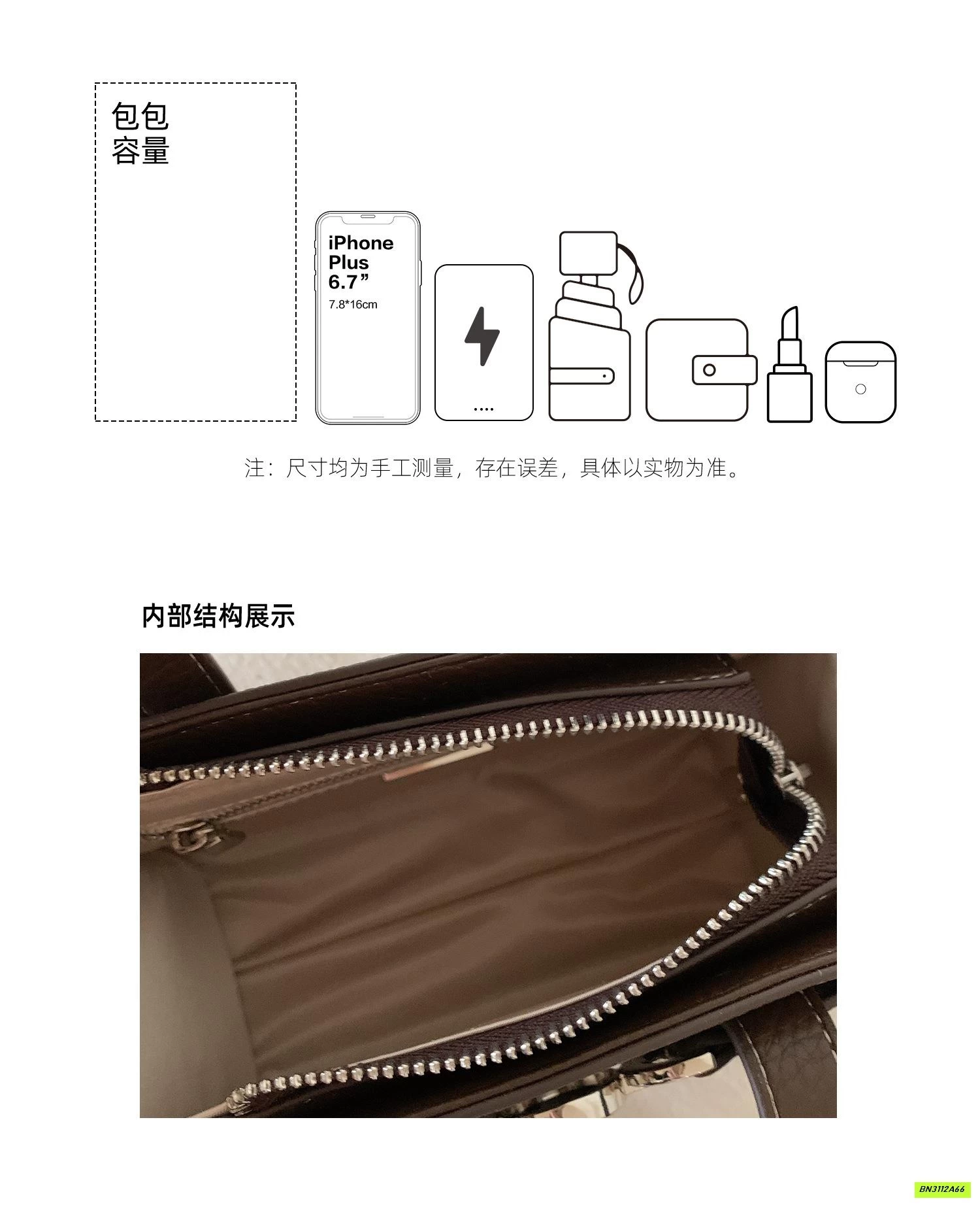 TÚI XÁCH VUÔNG CHIO2ND