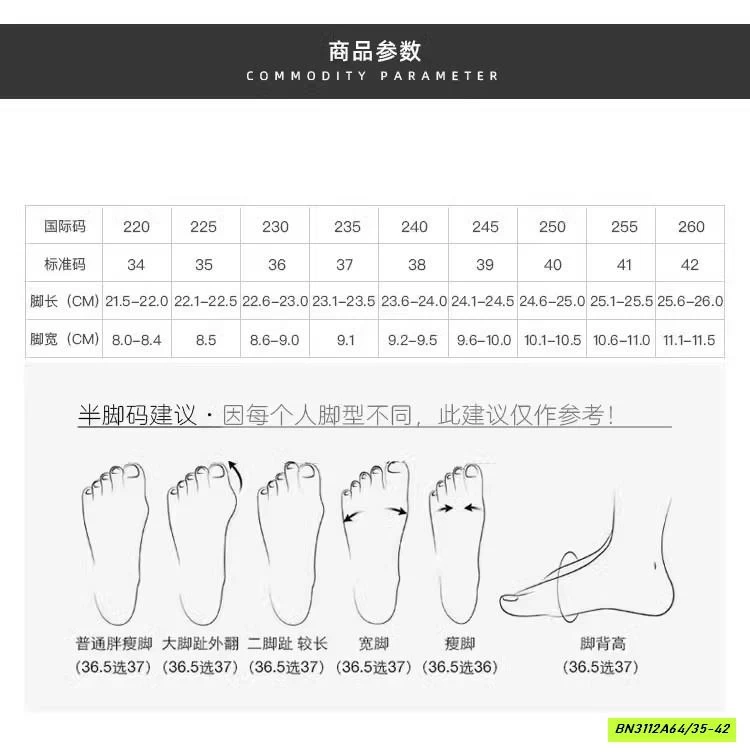 GIÀY REN THÊU CAO GÓT MŨI NHỌN CAO CẤP