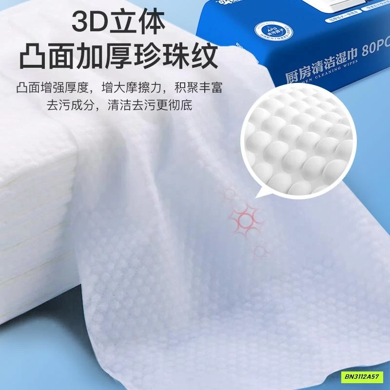 TÚI KHĂN LAU BẾP DẦU DỪA