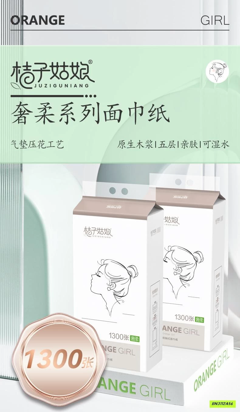 COMBO THÙNG 6 TÚI GIẤY RÚT ORANGE GIRL