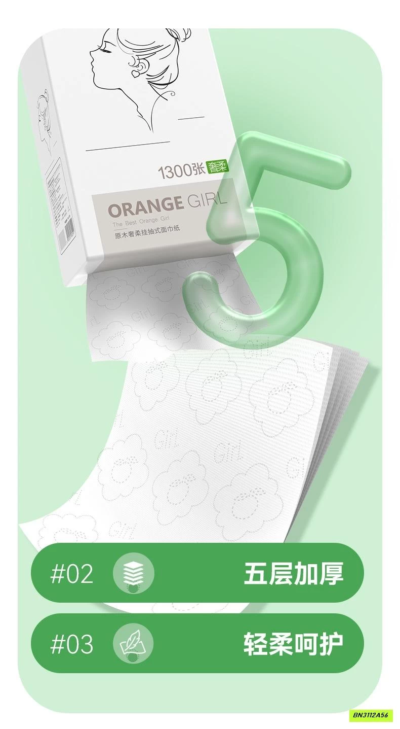 COMBO THÙNG 6 TÚI GIẤY RÚT ORANGE GIRL