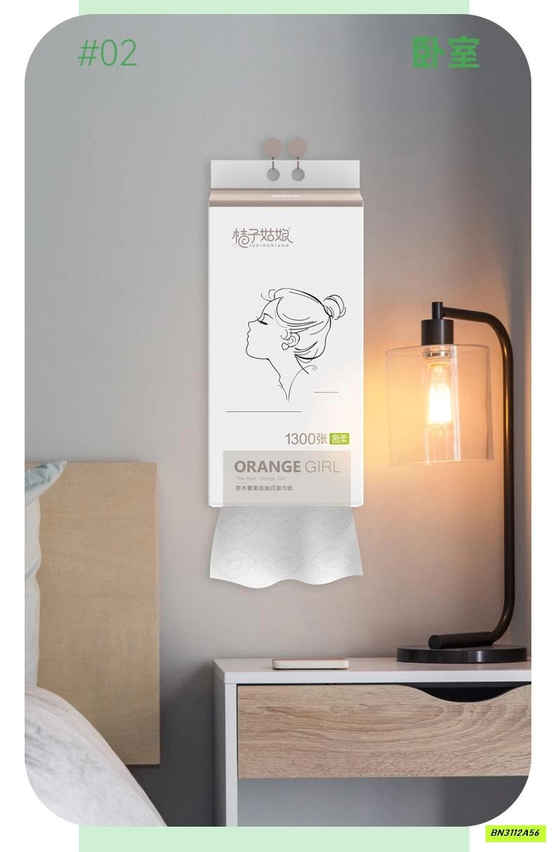 COMBO THÙNG 6 TÚI GIẤY RÚT ORANGE GIRL