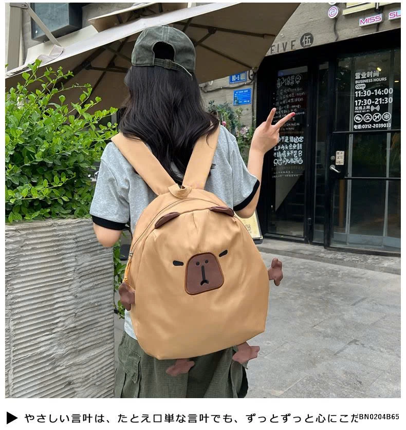 BALO CAPPY VẢI DÙ