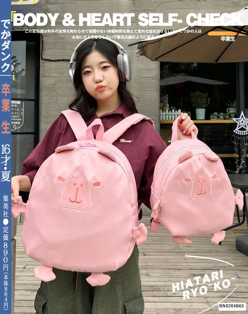 BALO CAPPY VẢI DÙ