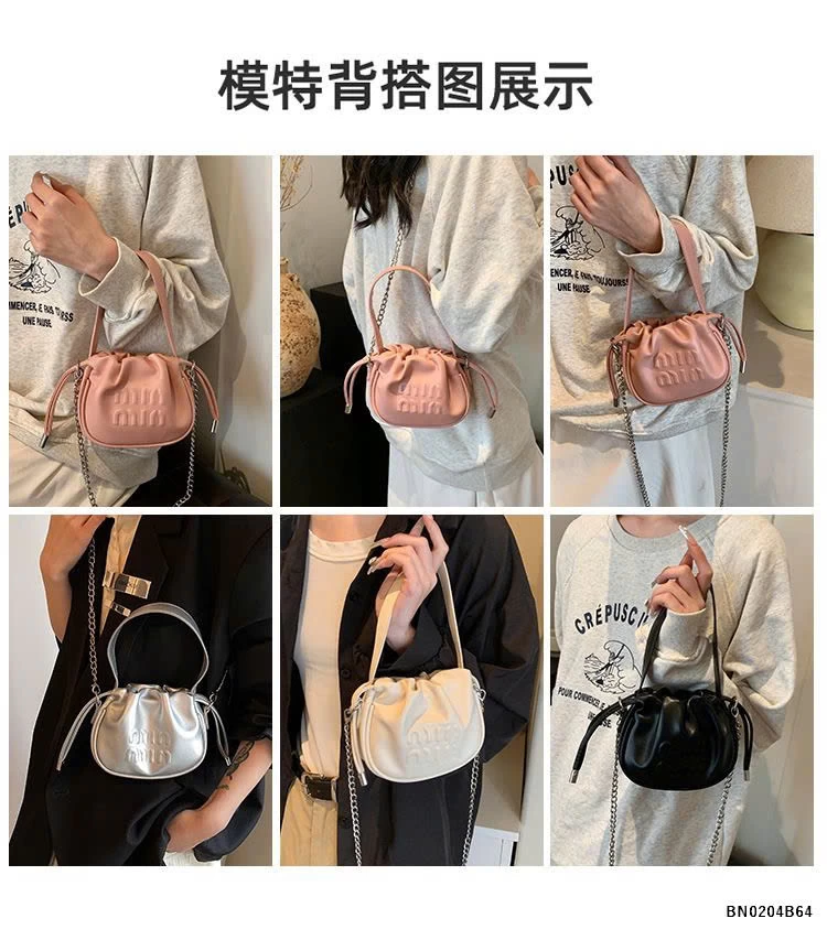 TÚI ĐEO CHÉO MINMIN MẸ BÉ