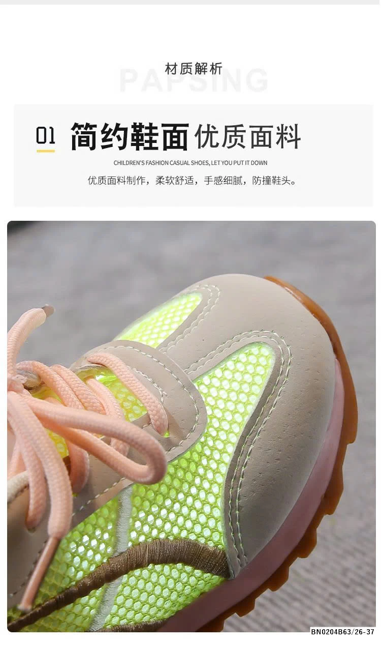 GIÀY THỂ THAO LƯỚI MÙA HÈ