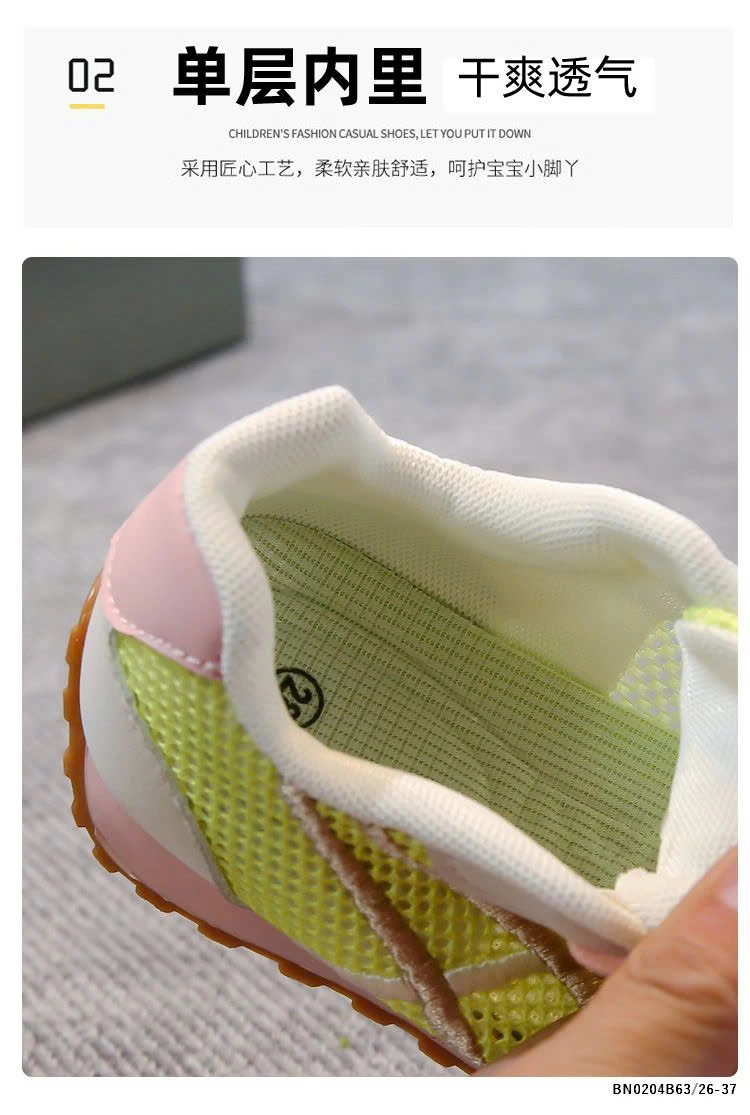 GIÀY THỂ THAO LƯỚI MÙA HÈ