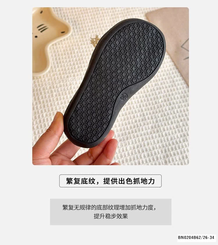 GIÀY BÚP BÊ DÂY REN