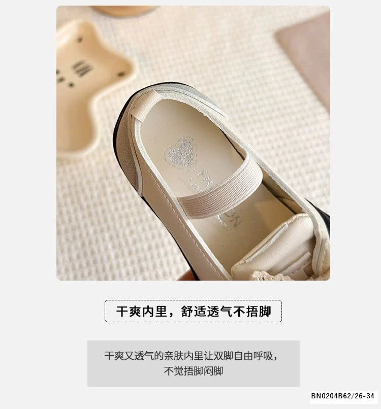 GIÀY BÚP BÊ DÂY REN