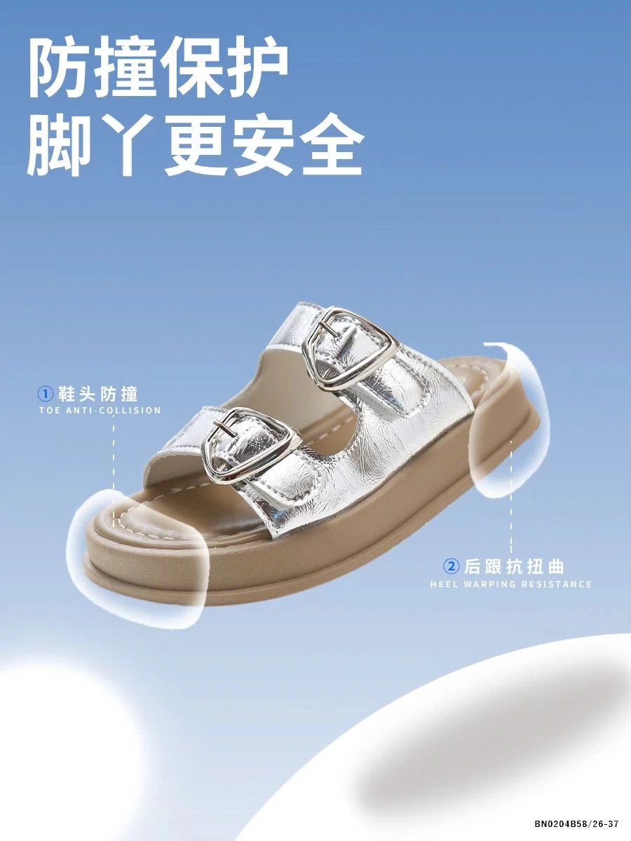 DÉP LÊ QUAI NGANG BÉ GÁI