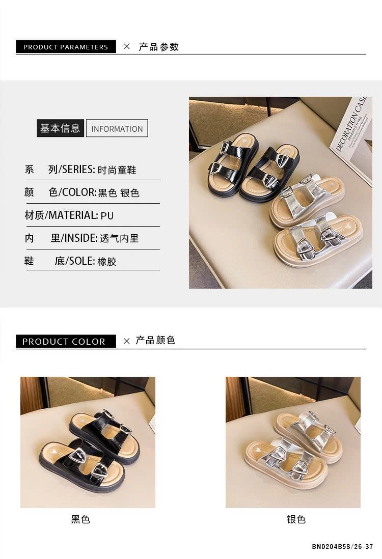 DÉP LÊ QUAI NGANG BÉ GÁI