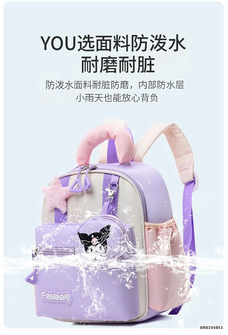 BALO  KUROMI MẪU GIÁO