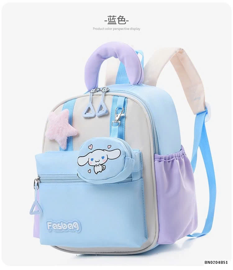 BALO  KUROMI MẪU GIÁO