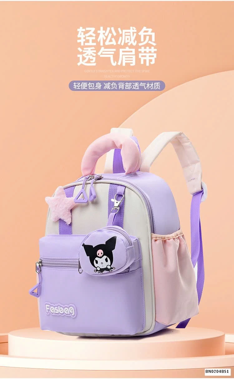 BALO  KUROMI MẪU GIÁO