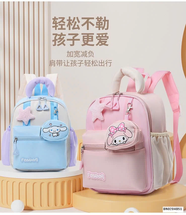 BALO  KUROMI MẪU GIÁO