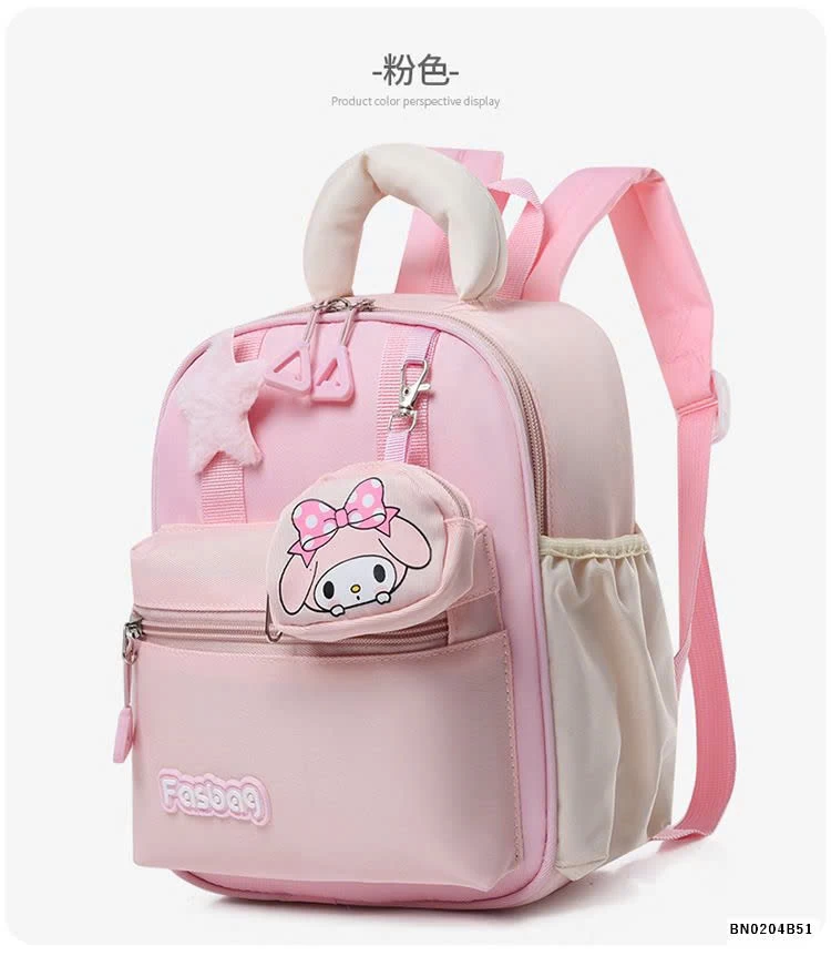 BALO  KUROMI MẪU GIÁO