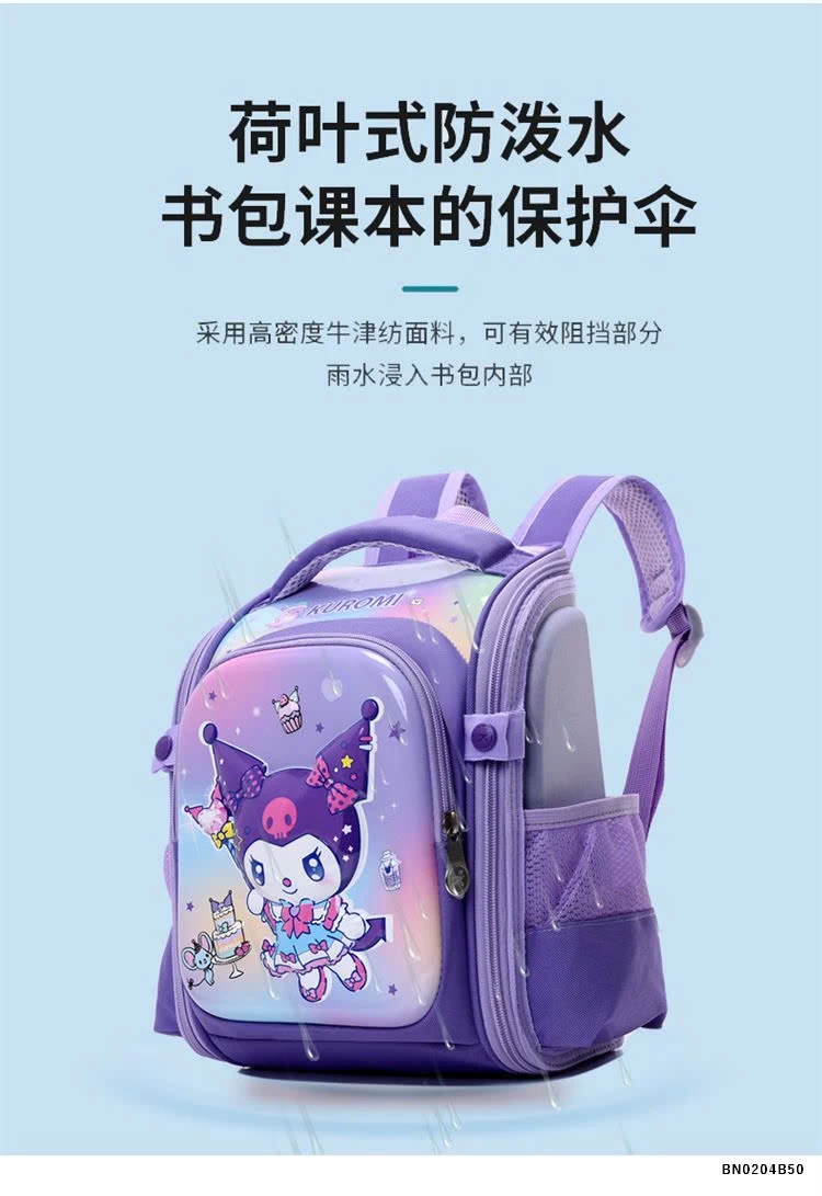 BALO HOẠT HÌNH TIỂU HỌC