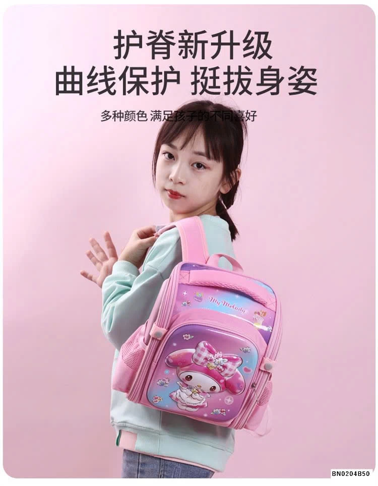 BALO HOẠT HÌNH TIỂU HỌC