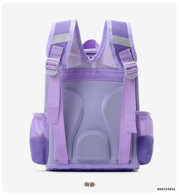 BALO HOẠT HÌNH TIỂU HỌC