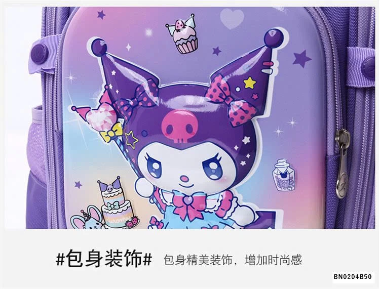 BALO HOẠT HÌNH TIỂU HỌC