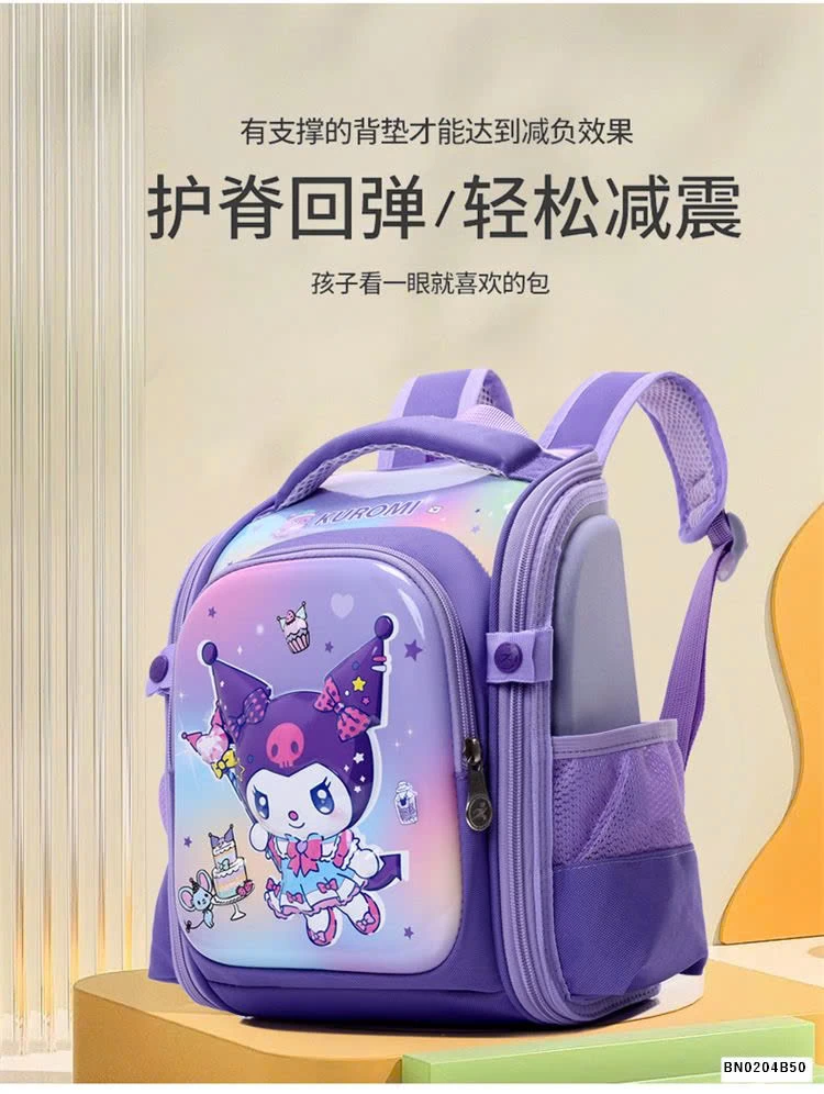 BALO HOẠT HÌNH TIỂU HỌC