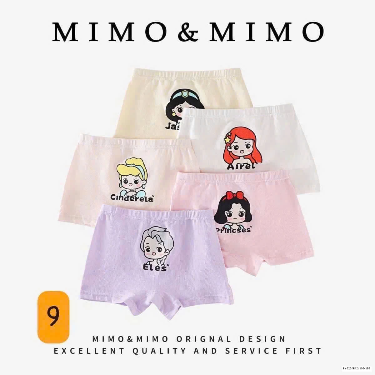 SÉT 5 QUẦN SHIP MIMO