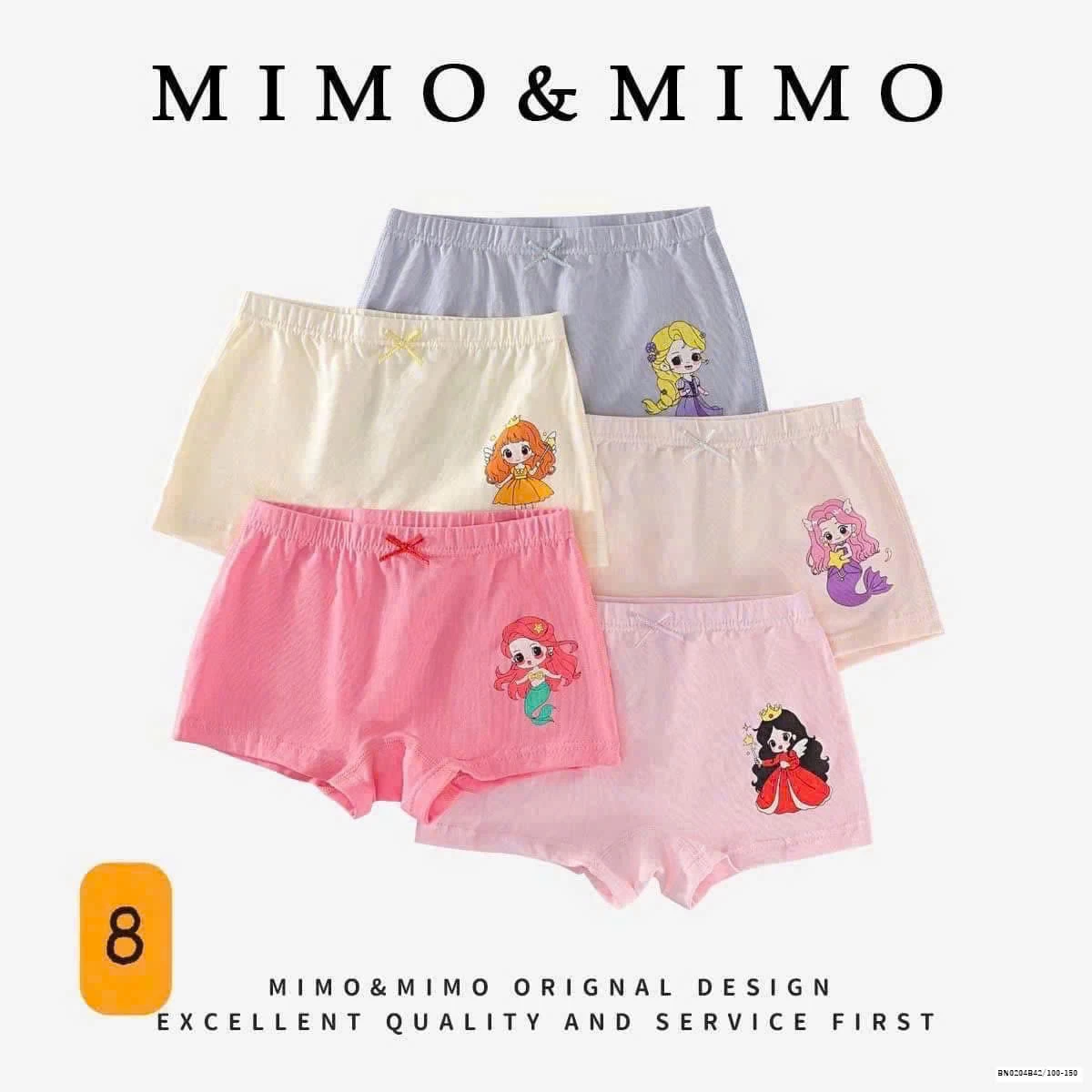 SÉT 5 QUẦN SHIP MIMO