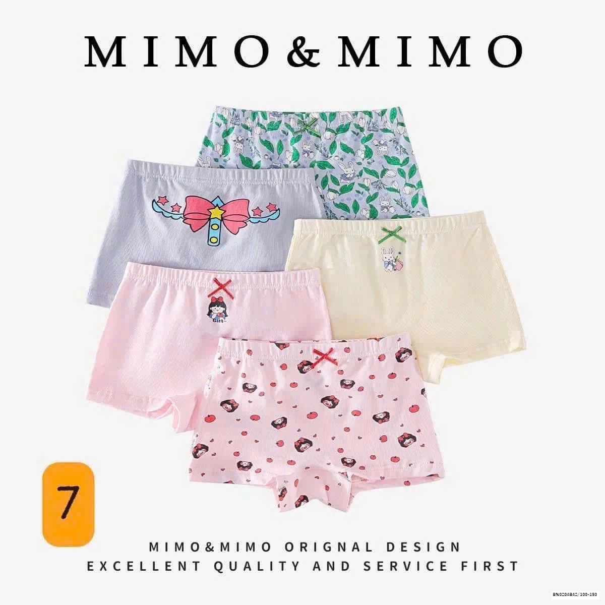 SÉT 5 QUẦN SHIP MIMO