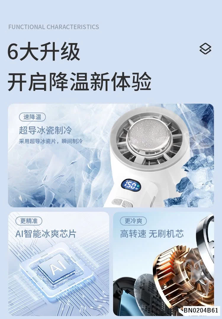 QUẠT MINI CẦM TAY