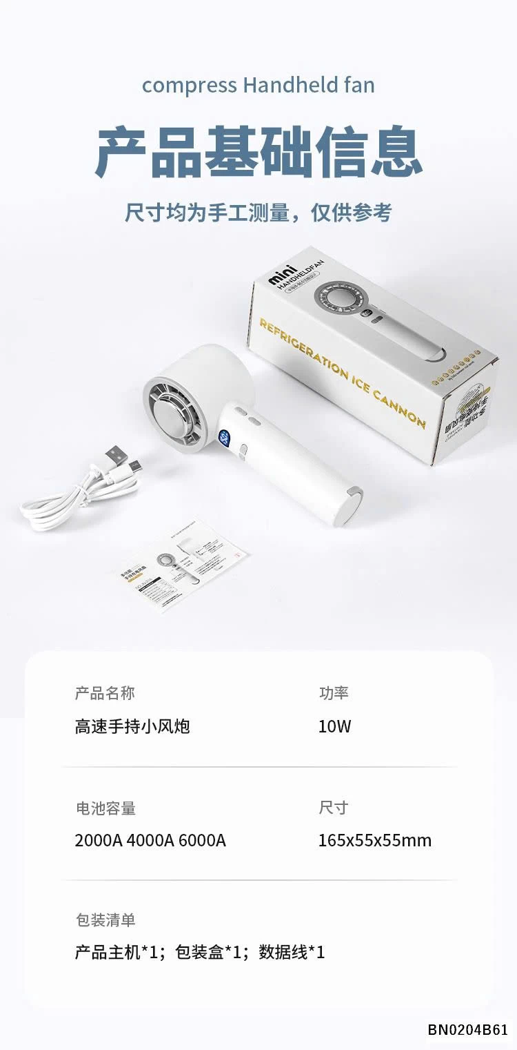 QUẠT MINI CẦM TAY