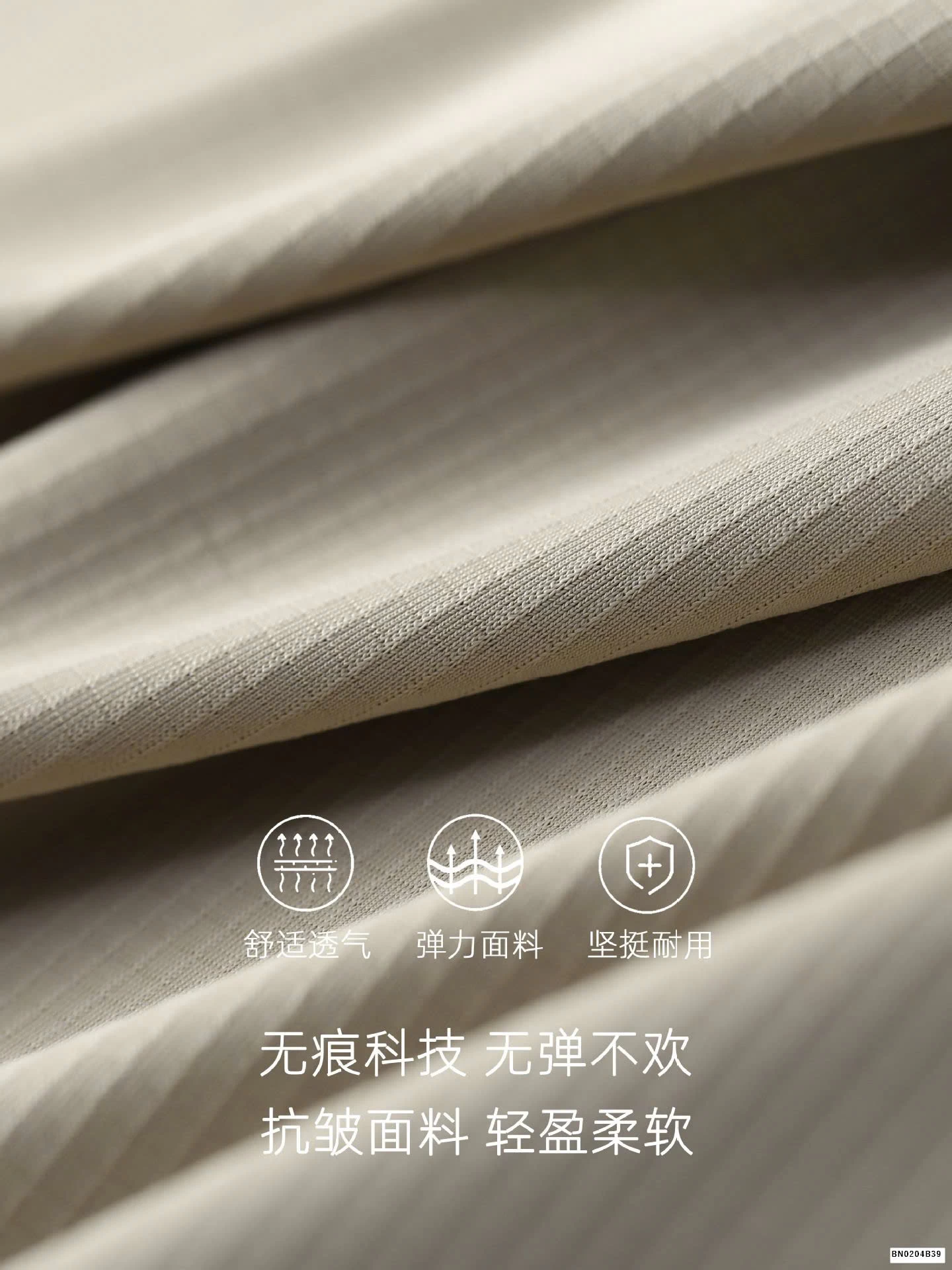 ÁO POLO VẢI LƯỚI Ô VUÔNG NAM CAO CẤP