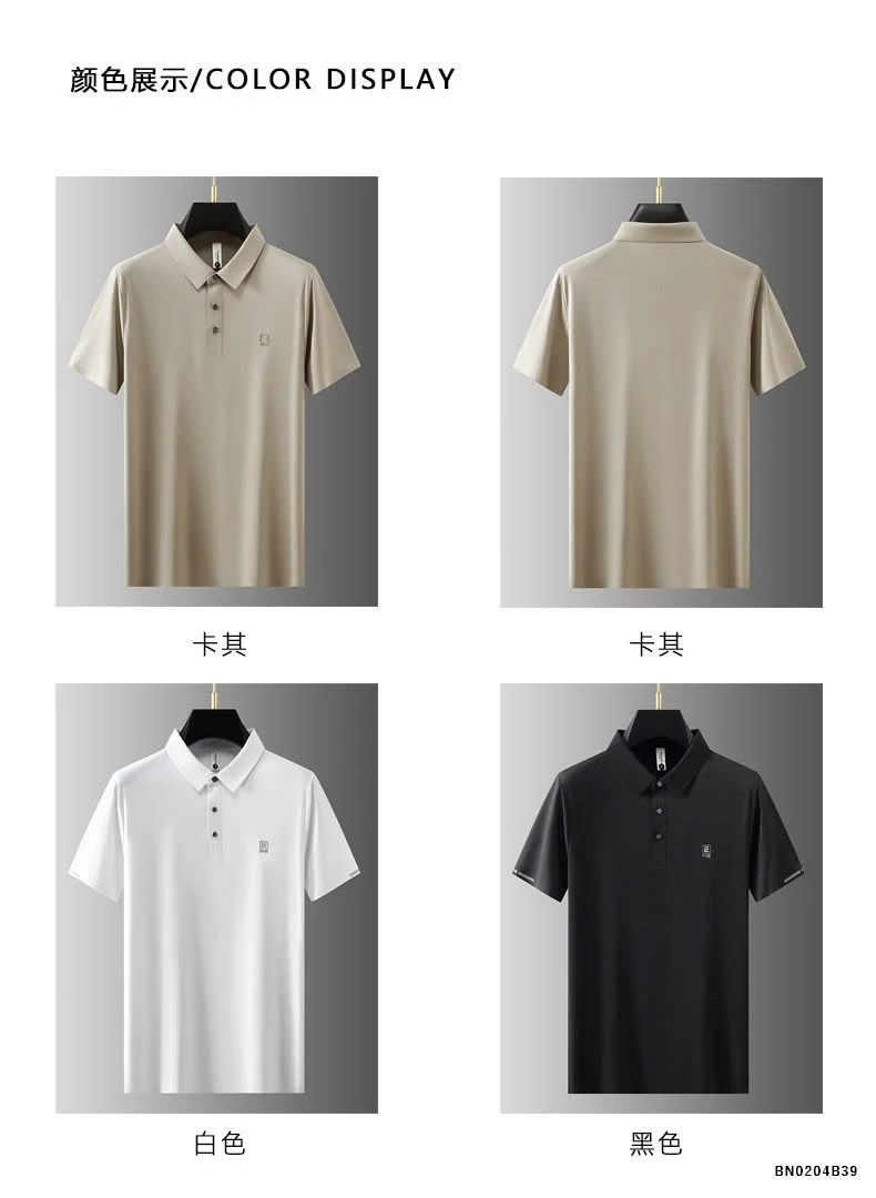 ÁO POLO VẢI LƯỚI Ô VUÔNG NAM CAO CẤP