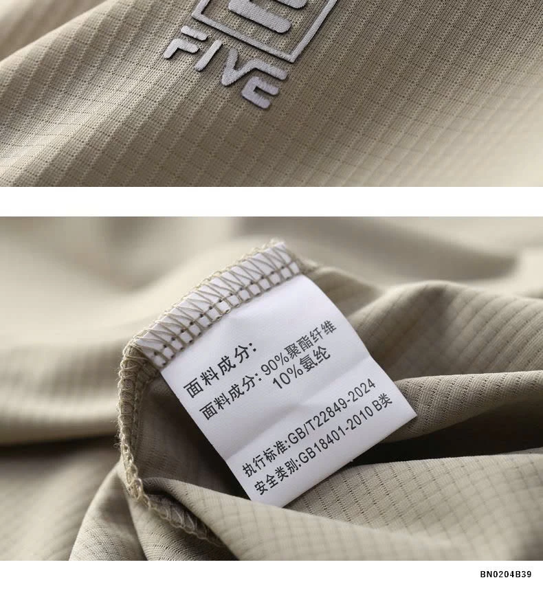 ÁO POLO VẢI LƯỚI Ô VUÔNG NAM CAO CẤP