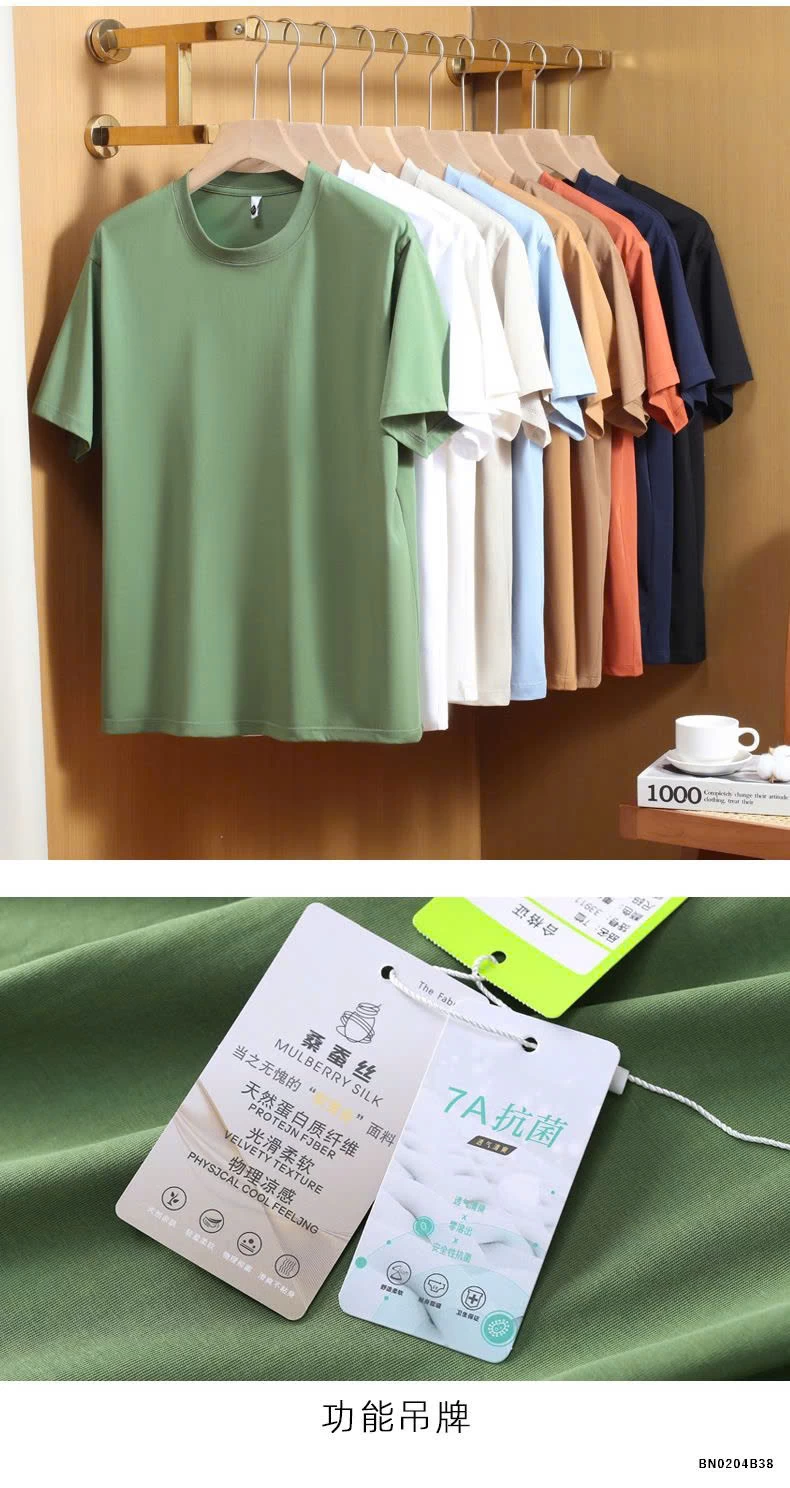 ÁO THUN NAM CỔ TRÒN