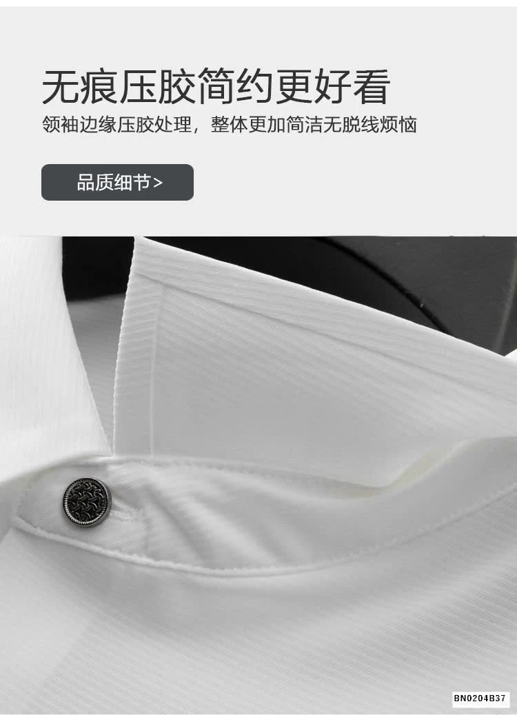 ÁO POLO NAM THUN LẠNH