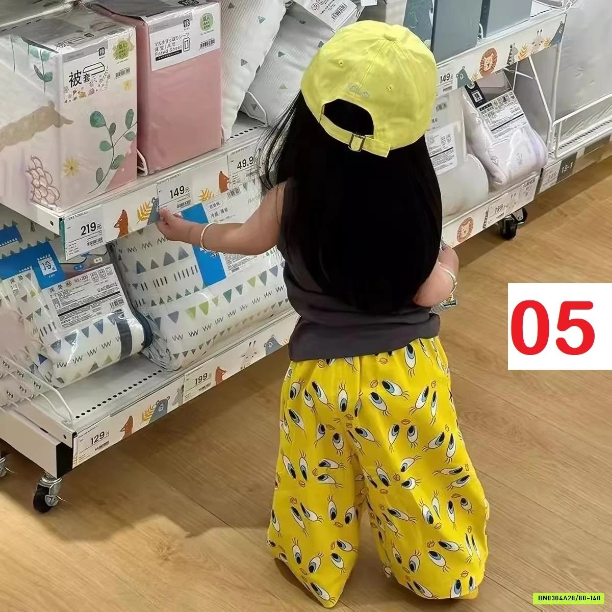 QUẦN ĐŨI BOOM CHỐNG MUỖI HỌA TIẾT