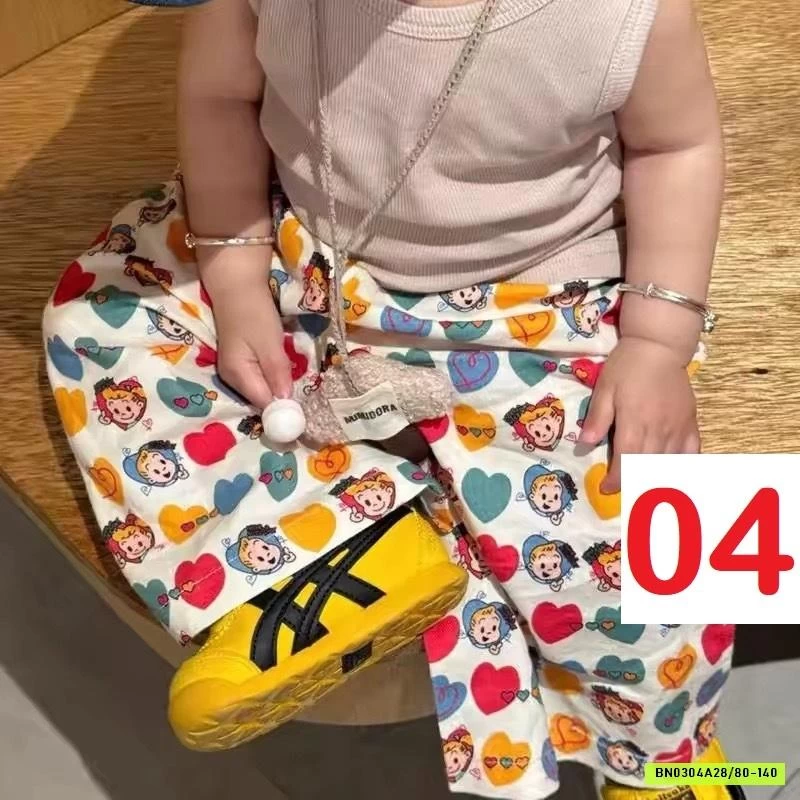 QUẦN ĐŨI BOOM CHỐNG MUỖI HỌA TIẾT