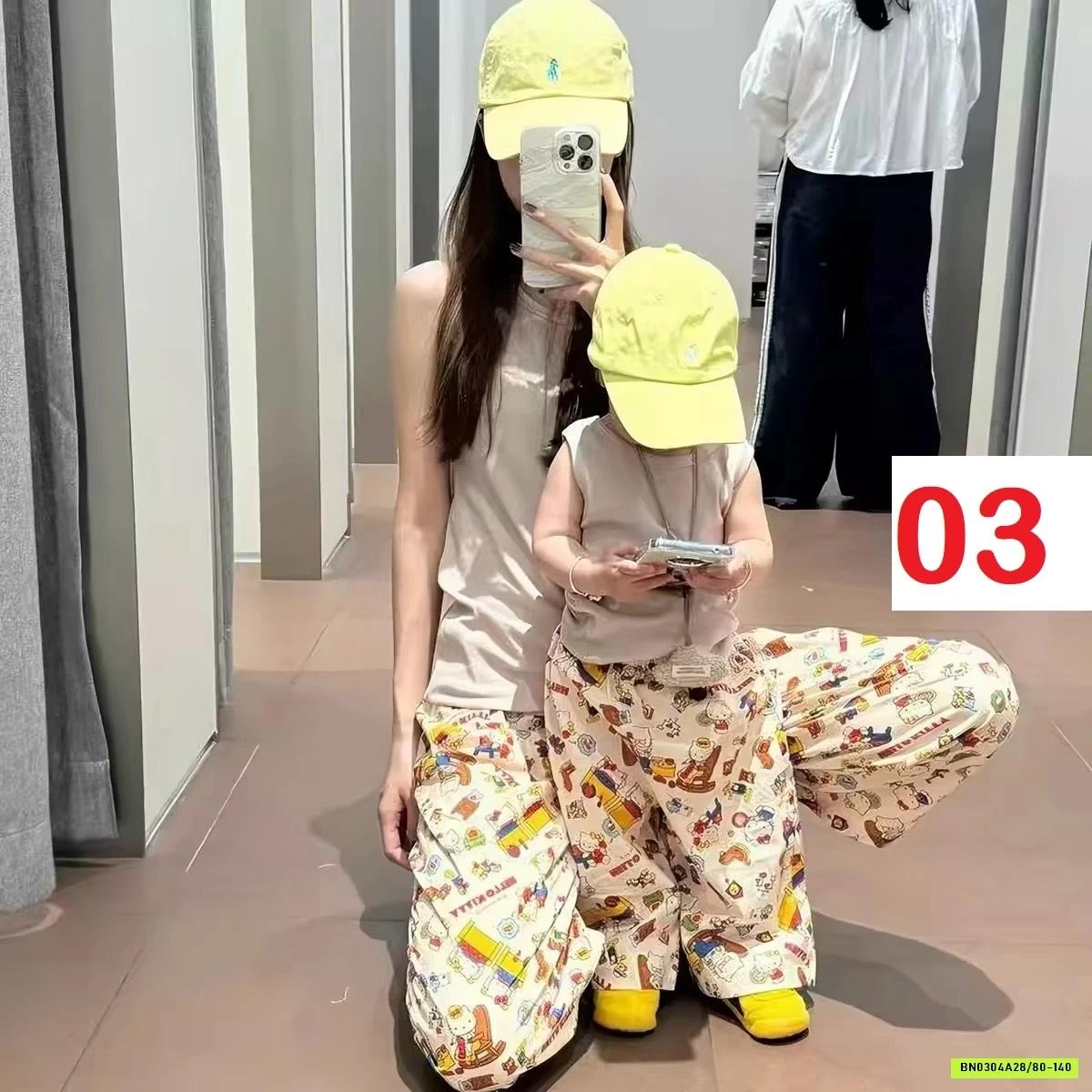 QUẦN ĐŨI BOOM CHỐNG MUỖI HỌA TIẾT