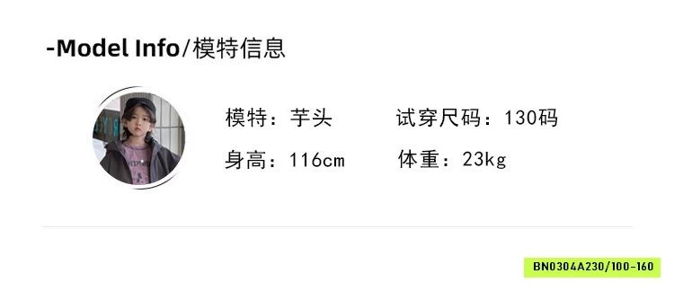 ÁO THUN IN HÌNH 73025 CHEESE