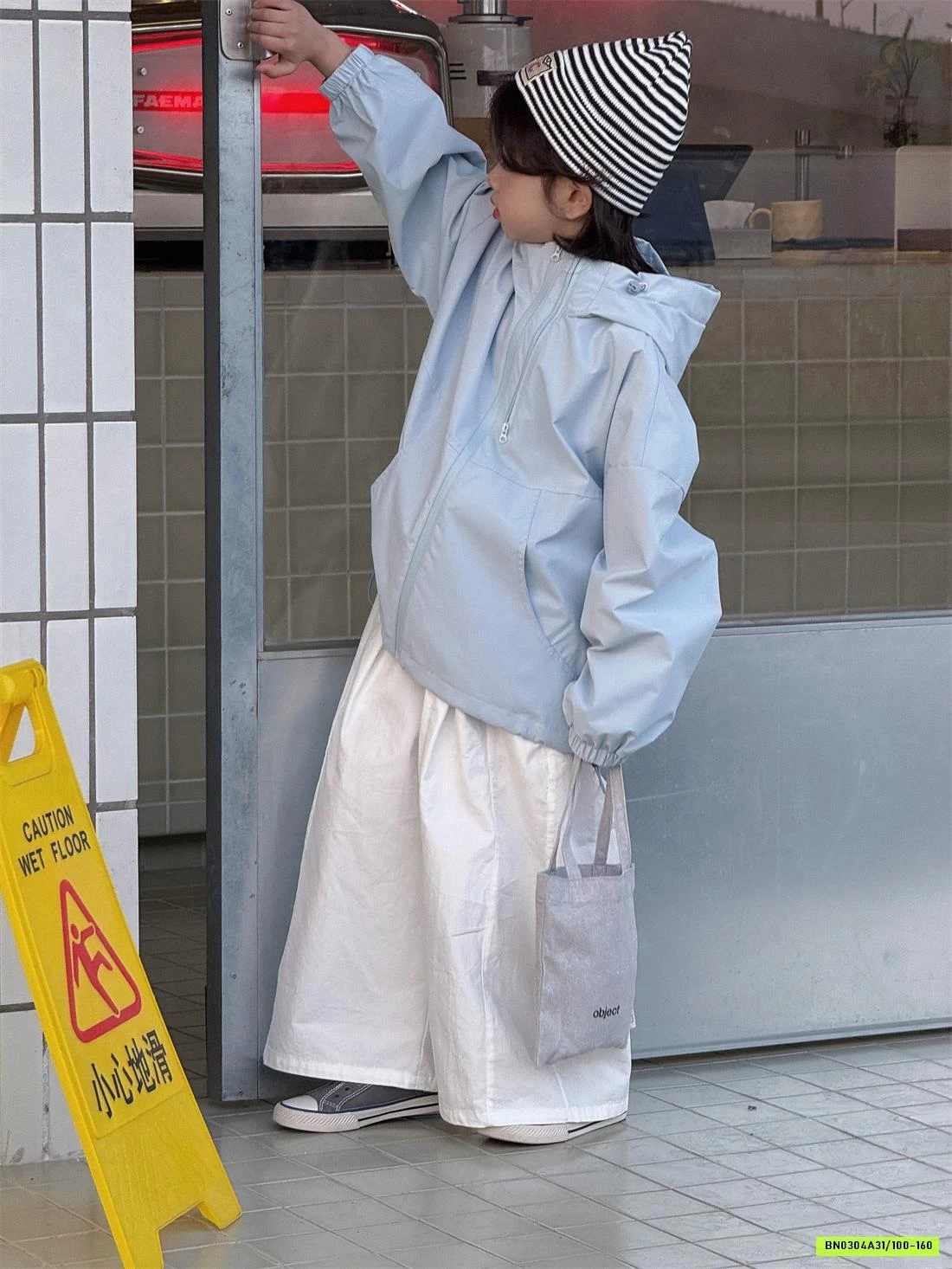 QUẦN THÔ MỀM ỐNG SUÔNG CHEESE