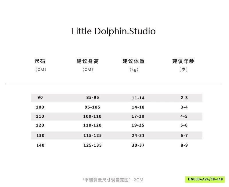 MONTGHI MIX QUẦN HỌA TIẾT