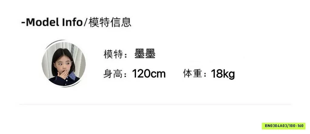 SÉT ÁO ĐỎ MIX QUẦN YẾM