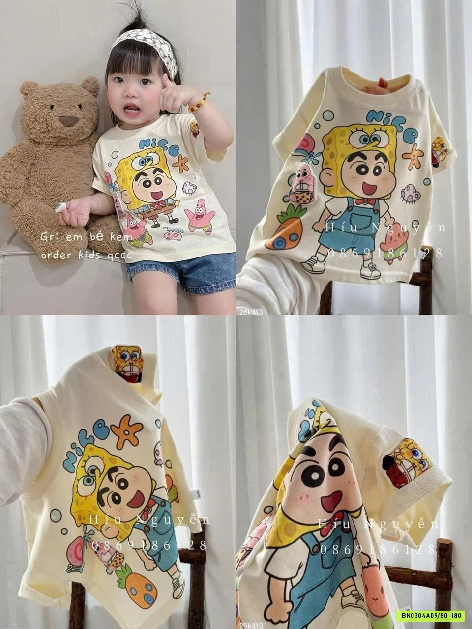 ÁO PHÔNG SHIN - CẬU BÉ BÚT CHÌ