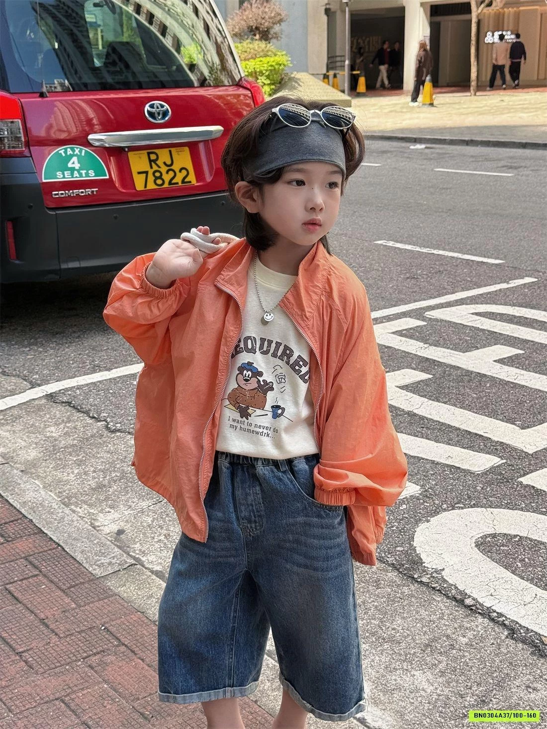 KHOÁC GIÓ CHỐNG NẮNG TENCEL CHEESE