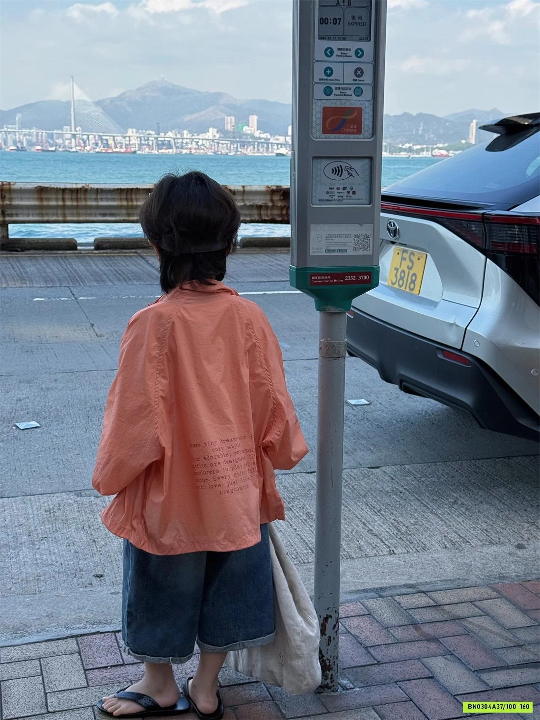 KHOÁC GIÓ CHỐNG NẮNG TENCEL CHEESE