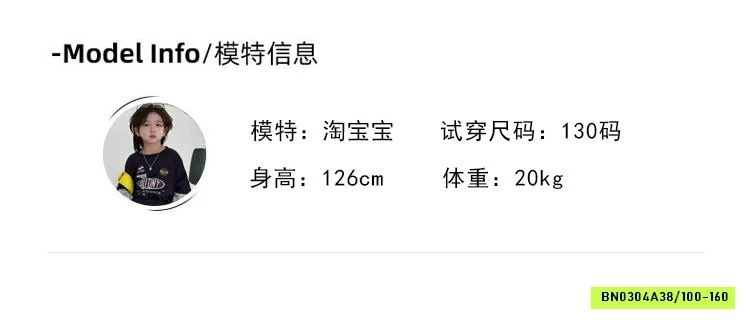 JEANS BAGGY KÈM ĐAI CHEESE